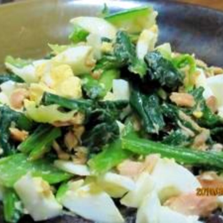 小松菜・ツナ・茹で卵の辛子醤油和え　（我が家の味）